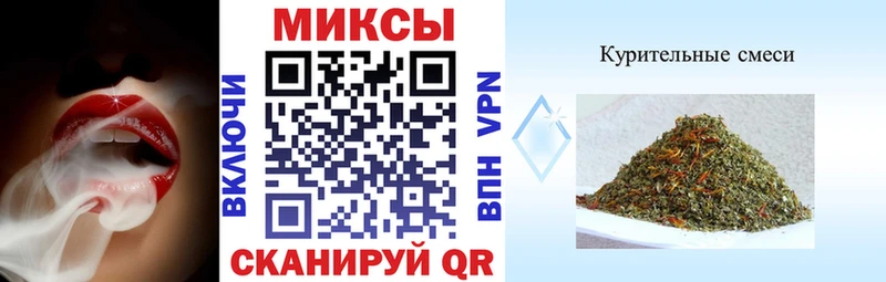 БУТИРАТ 1.4BDO  Георгиевск 