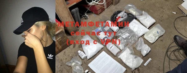 не бодяженный Богданович