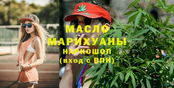 ешки Богородск