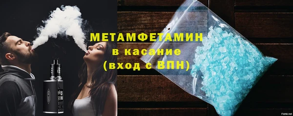дистиллят марихуана Верея