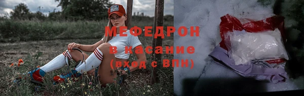 не бодяженный Богданович