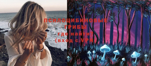 дистиллят марихуана Верея