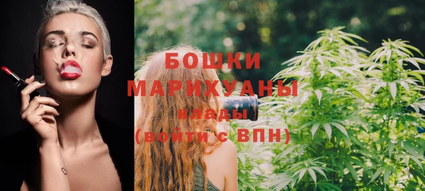альфа пвп Верхний Тагил