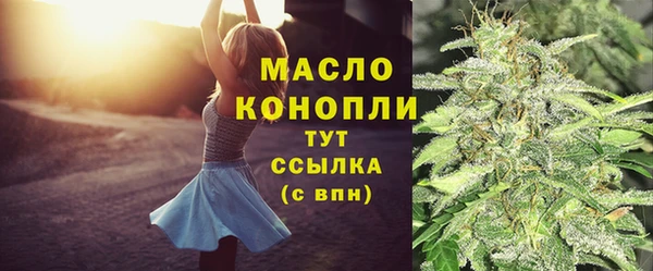 меф Верхнеуральск