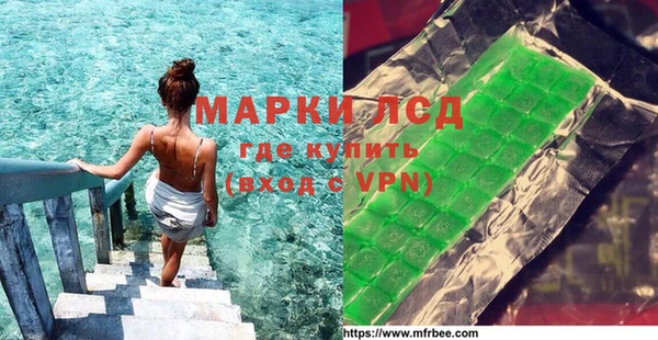 меф Верхнеуральск