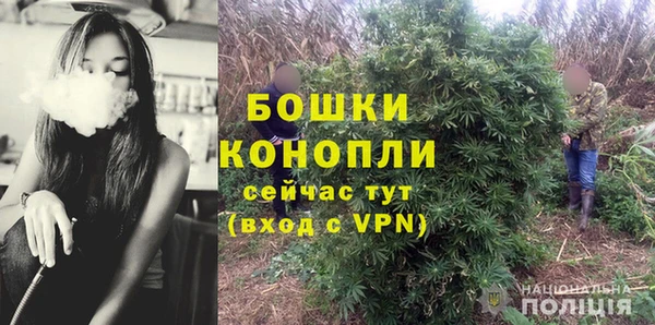 марки nbome Бугульма