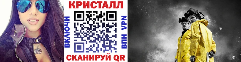 хочу   Георгиевск  hydra маркетплейс  МЕТАМФЕТАМИН витя 